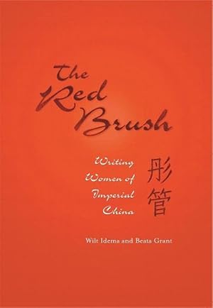 Immagine del venditore per The Red Brush (Paperback) venduto da CitiRetail