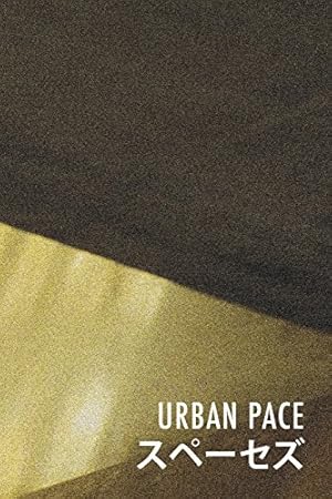 Seller image for Urban Pace: Spaces [Soft Cover ] for sale by booksXpress