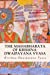 Seller image for The Mahabharata of Krishna-Dwaipayana Vyasa [Soft Cover ] for sale by booksXpress