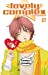 Bild des Verkufers fr Lovely Complex, Tome 16 (French Edition) [FRENCH LANGUAGE - Soft Cover ] zum Verkauf von booksXpress