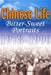Seller image for Chinese Life Bitter-Sweet Portraits 1978-1990 [Soft Cover ] for sale by booksXpress