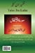 Seller image for Tafsir Ibn Kathir (Urdu): Surah Anfal (Volume 8) (Urdu Edition) [Soft Cover ] for sale by booksXpress