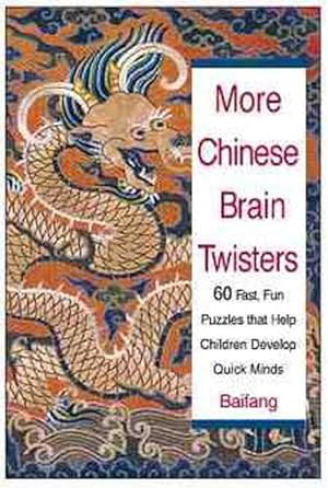 Immagine del venditore per More Chinese Brain Twisters (Paperback) venduto da AussieBookSeller