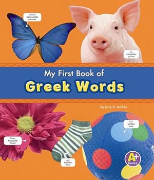 Seller image for My First Book of Greek Words for sale by GreatBookPrices
