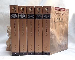 Seller image for Outlaws of the Marsh (Library of Chinese Classics: Chinese-English: 5 Volumes) (Library of Chinese Classics Series) for sale by Book House in Dinkytown, IOBA