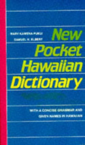 Seller image for New Pocket Hawaiian Dictionary [Soft Cover ] for sale by booksXpress