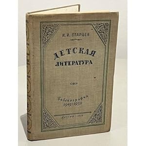 Seller image for Detskaya literatura. Bibliografiya 1949-1950 gg. for sale by ISIA Media Verlag UG | Bukinist