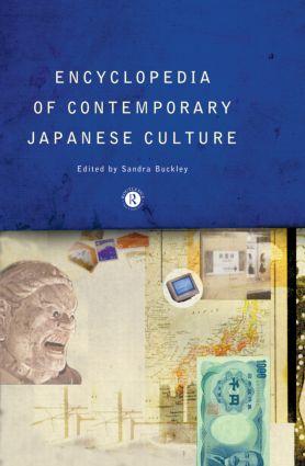 Seller image for Encyclopedia of Contemporary Japanese Culture for sale by moluna