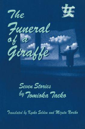 Immagine del venditore per Selden, K: The Funeral of a Giraffe: Seven Stories venduto da moluna