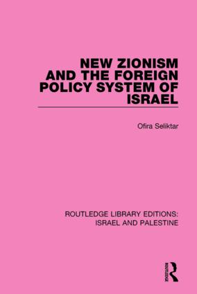 Seller image for NEW ZIONISM & THE FOREIGN POLI for sale by moluna