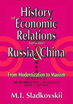 Imagen del vendedor de Sladkovskii, M: History of Economic Relations Between Russia a la venta por moluna
