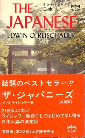 Seller image for The japanese - Edwin O. Reischauer for sale by Book Hmisphres