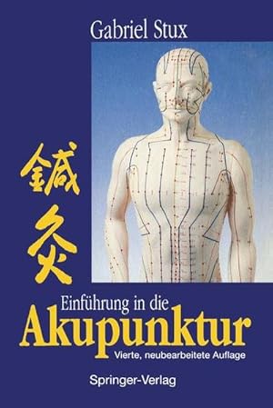 Imagen del vendedor de Einfhrung in die Akupunktur (German Edition) a la venta por Versandantiquariat Felix Mcke