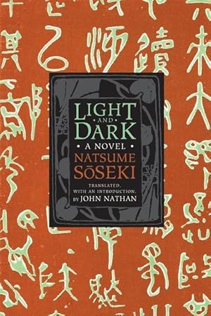 Image du vendeur pour Soseki, N: Light and Dark mis en vente par moluna