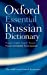 Immagine del venditore per Oxford Essential Russian Dictionary venduto da Pieuler Store