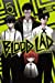 Immagine del venditore per Blood Lad, Vol. 5 venduto da Pieuler Store