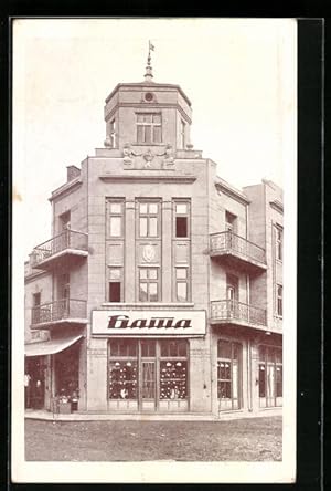 Ansichtskarte Tetovo, Strasse am Postamt