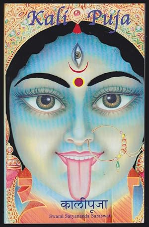 Seller image for Kali Puja for sale by JNBookseller