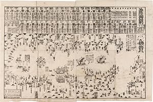 KAIRIKU OKATAME TSUKE [LARGE KAWARABAN NEWS- SHEET DEPICTING COMMODORE MATTHEW PERRY'S SHIPS IN E...