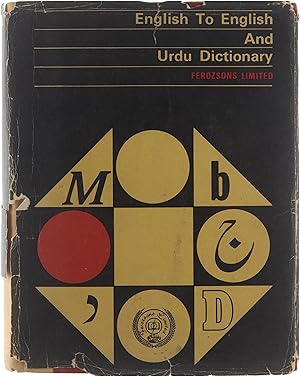 Seller image for English to English and Urdu Dictionary for sale by Untje.com