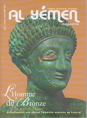 Seller image for Al Ymen Magazine, Juin-Juillet-Aot 2007, No. 6. for sale by Fundus-Online GbR Borkert Schwarz Zerfa