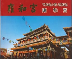 Immagine del venditore per Lama Temple(Chinese Edition) venduto da WeBuyBooks