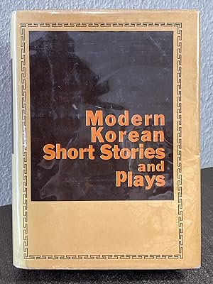 Image du vendeur pour Modern Korean Short Stories and Plays - Korean Centre, International P.E.N. mis en vente par Big Star Books