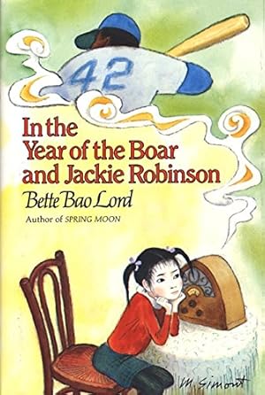 Seller image for In the Year of the Boar and Jackie Robinson for sale by Reliant Bookstore