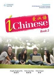 Imagen del vendedor de iChinese Book 2 a la venta por WeBuyBooks