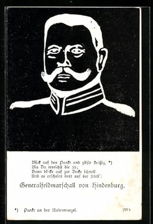 Ansichtskarte Generalfeldmarschall Paul von Hindenburg, optische Täuschung