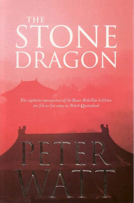 The Stone Dragon.