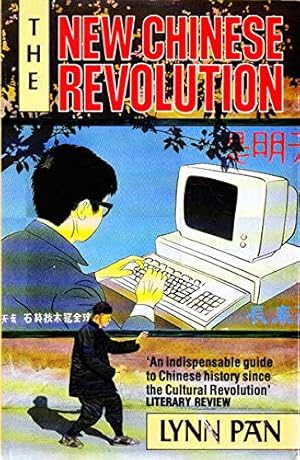 Imagen del vendedor de The New Chinese Revolution a la venta por WeBuyBooks 2