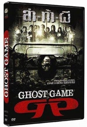 Ghost game