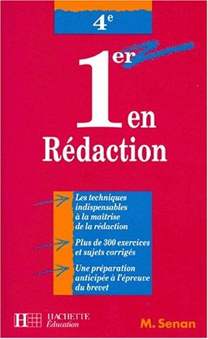 Image du vendeur pour Premier en rdaction 4e mis en vente par Dmons et Merveilles