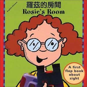 Image du vendeur pour Rosie's Room (Senses S.) mis en vente par WeBuyBooks