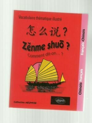 Vocabulaire thématique illustré français chino