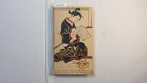 Bild des Verkufers fr Das Kopfkissenbuch der Dame Sei Shonagon zum Verkauf von Gebrauchtbcherlogistik  H.J. Lauterbach