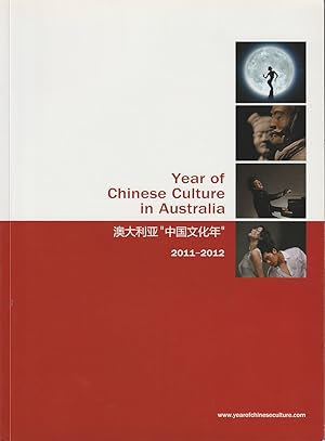Bild des Verkufers fr Experience China. Year of Chinese Culture in Australia. 2011-2012. zum Verkauf von Asia Bookroom ANZAAB/ILAB