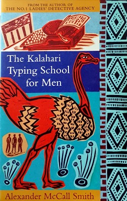 The Kalahari Typing School For Men