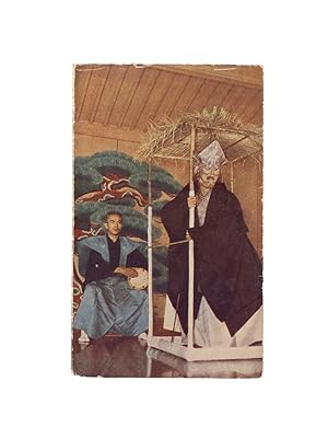 Seller image for Introduzione ai N, con un drama in un atto di Motokiyo: Kagekiyo. for sale by Bernard Quaritch Ltd ABA ILAB