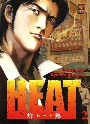 Seller image for Heat Tome 2 for sale by Dmons et Merveilles