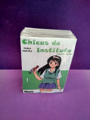 Seller image for Chicas de instituto (5 vols.) (completa) for sale by Librera LiberActio