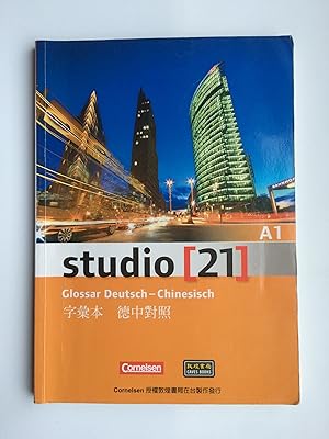 Bild des Verkufers fr Studio [21]: Glossar Deutsch - Chinesisch A1 zum Verkauf von Bildungsbuch