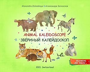 Animal Kaleidoscope. Zverinyj kalejdoskop