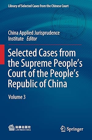 Seller image for Selected Cases from the Supreme People s Court of the People s Republic of China for sale by moluna