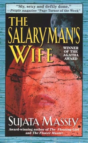 Seller image for Salaryman's Wife for sale by GreatBookPrices