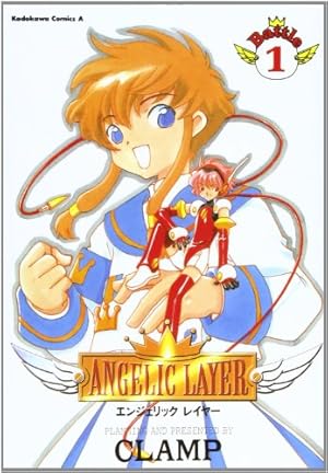 Seller image for Angelic Layer Vol. 1 (Enjerikku Reiyaa) (in Japanese) Edition: manga for sale by WeBuyBooks