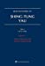 Bild des Verkufers fr Selected Works of Shing-Tung Yau 1971-1991, Volume 1: Metric Geometry and Minimal Submanifolds [Hardcover ] zum Verkauf von booksXpress