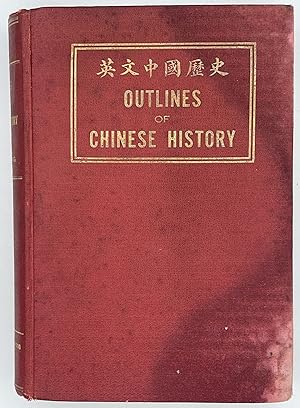 Outlines of Chinese History