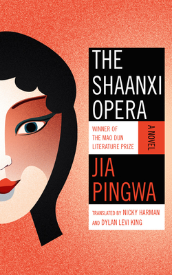 Seller image for The Shaanxi Opera (Paperback or Softback) for sale by BargainBookStores